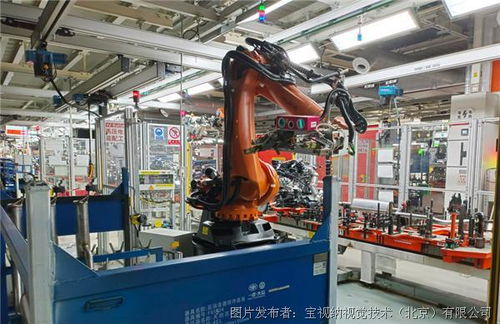 成功案例揭秘 3D视觉黑科技如何打通汽车排气管自动化配装升级之路